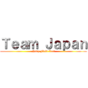 Ｔｅａｍ Ｊａｐａｎ (Navy Field fleet)