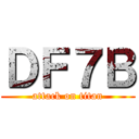 ＤＦ７Ｂ (attack on titan)