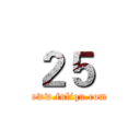 ２５  (www.fuliqu.com)