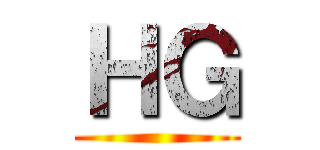 ＨＧ ()