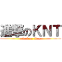 進撃のＫＮＴ (attack on titan)