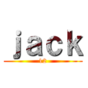 ｊａｃｋ (12)