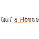 Ｇｕｉ'ｓ Ｈｏｕｓｅ (attack on titan)
