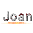 Ｊｏａｎ (Rotger Carro)