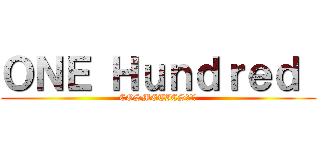 ＯＮＥ Ｈｕｎｄｒｅｄ  (COSMETICS　紅筆)