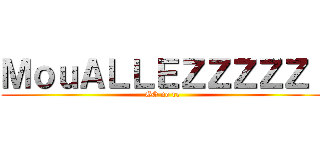 ＭｏｕＡＬＬＥＺＺＺＺＺ！ (GG no re)