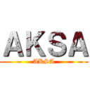 ＡＫＳＡ (AKSA)