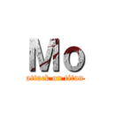 Ｍｏ (attack on titan)