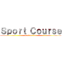 Ｓｐｏｒｔ Ｃｏｕｒｓｅ (attack on titan)