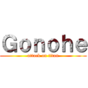 Ｇｏｎｏｈｅ (attack on titan)