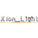 Ｘｉｏｎ＿Ｌｉｇｈｔ (i love FORTNITE)