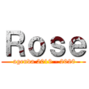 Ｒｏｓｅ ( agenda 2019 - 2020)