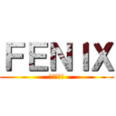 ＦＥＮＩＸ (進撃の巨人)