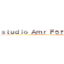 ｓｔｕｄｉｏ Ａｍｒ Ｆｏｒ Ｇａｍｅｓ (Studio Amr For  Games)