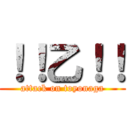 ！！乙！！ (attack on toyonaga)