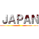 ＪＡＰＡＮ (日本)