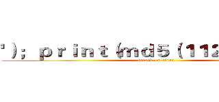 '）；ｐｒｉｎｔ（ｍｄ５（１１２２））；／／ (attack on titan)