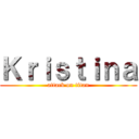 Ｋｒｉｓｔｉｎａ (attack on titan)