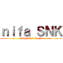 ｎｉｆａ ＳＮＫ (shingeki no kyojin)