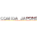 ＣＯＭＩＤＡ ＪＡＰＯＮＥＳＡ (attack on titan)