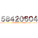 ５８４２０６０４ (attack o41414)