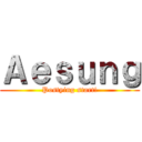 Ａｅｓｕｎｇ (Postying start!)