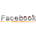 Ｆａｃｅｂｏｏｋ (Chữ dưới tên)