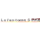 Ｌｅｆａｎｔｏｍｅ ＳＩＮＧ營 第一擊 (我最喜愛的組爸媽選舉)