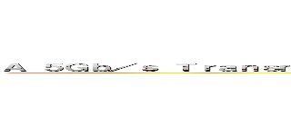 Ａ ５Ｇｂ／ｓ Ｔｒａｎｓｍｉｔｔｅｒ ｗｉｔｈ Ｒｅｆｌｅｃｔｉｏｎ Ｃａｎｃｅｌｌａｔｉｏｎ (Ricky Yuen, Marcus van Ierssel, Ali Sheikholeslami, William W. Walker1, and Hirotaka Tamura2)