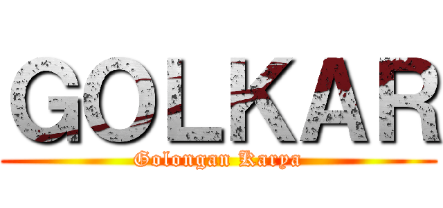 ＧＯＬＫＡＲ (Golongan Karya)