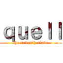 ｑｕｅｌｌ (the seventh slave)