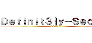 Ｄｅｆｉｎｉｔ３ｌｙ－Ｓｅｃｒ３ｔ (SECR3T)