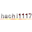 ｈａｃｈｉ１１１７ ()