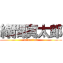 綠間真太郎 (midorima)