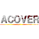 ＡＣＯＶＥＲ (gel)