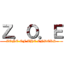 Ｚ．Ｏ．Ｅ (ZONE OF THE ENDERS)