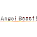 Ａｎｇｅｌ Ｂｅａｓｔ！ (天使と化した先輩)