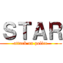 ＳＴＡＲ (attack on police)