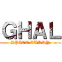 ＧＨＡＬ (SPICE CURRY)