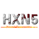 ＨＸＮ５ (Diesel Locomotive)