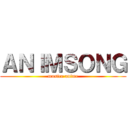 ＡＮＩＭＳＯＮＧ (musica anime)