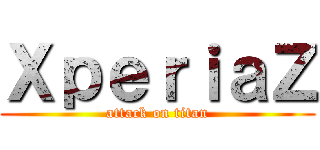 ＸｐｅｒｉａＺ (attack on titan)