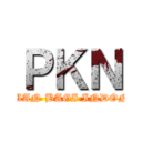 ＰＫＮ (ANCAMAN BAGI INDONESIA)