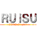 ＲＵｉＳＵ (JPOP Playlist)