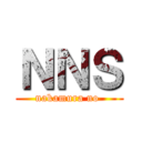 ＮＮＳ (nakamura no )
