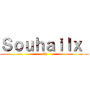 Ｓｏｕｈａｉｌｘ  ( Gh)