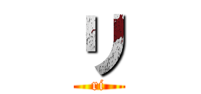 リ (ri)