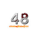 ４８ (System Fun Party)